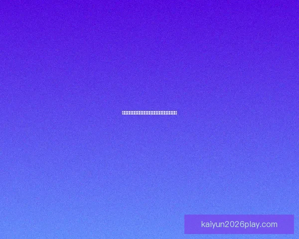 世界杯竞猜胜负规则全面解析及实用投注技巧指南