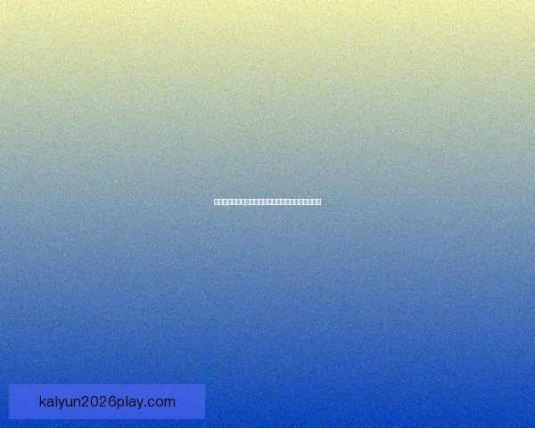 世界杯竞猜胜负全攻略实时赔率分析助你轻松赢取大奖