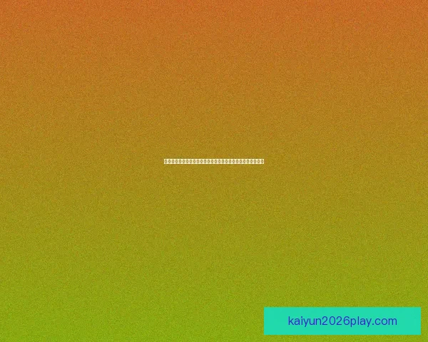 世界杯竞猜网站新手指南与投注技巧解析助你轻松提升预测胜率