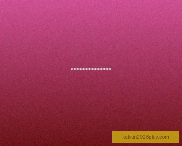 世界杯高赔率竞猜平台推荐，畅享极致投注体验与丰厚回报