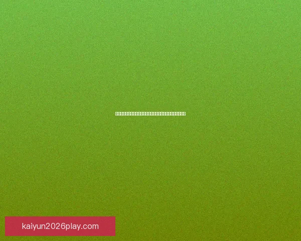 开云体育入口最新访问指南与安全稳定体验全面解析与使用技巧