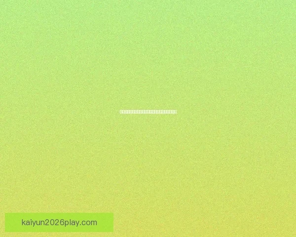 世界杯竞猜稳赚技巧大揭秘，让你轻松提升中奖概率