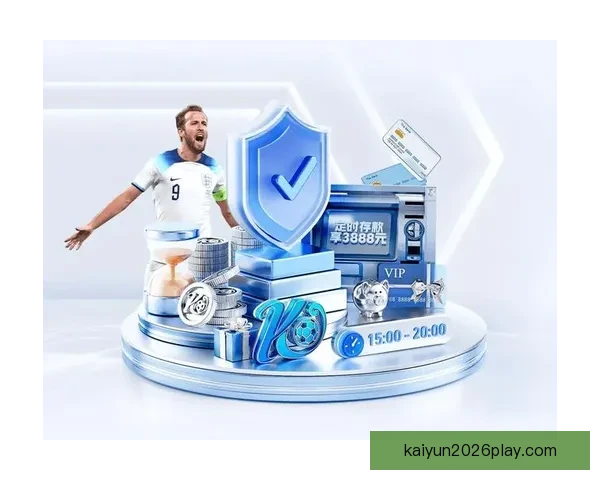 开云体育账号快速登录指南及功能使用全解析