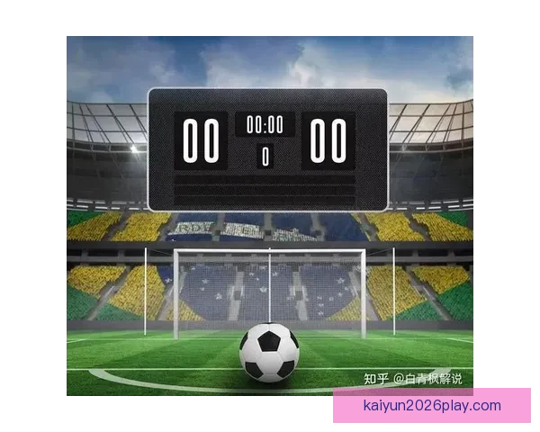 权威足球竞猜官网全新玩法技巧解析与投注技巧分享