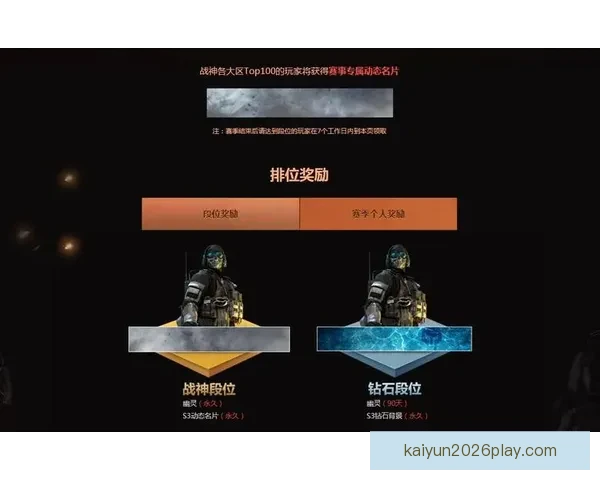 世界杯精彩竞猜平台,让你边看比赛边赢取丰厚奖励 世界杯精彩竞猜平台,让你边看比赛边赢取丰厚奖励