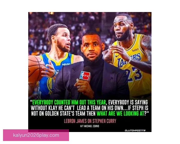 勇士全力追詹姆斯与小卡 力图为库里时代画上完美句号