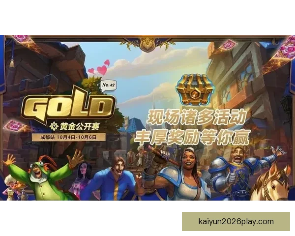 世界杯精彩赛事全程竞猜攻略助你轻松赢取丰厚奖励