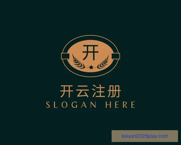 知道开云注册